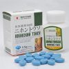 Citygirl-Tengsu-Male-Sex-Enhancement-Good-For-Heathy-Wellness-Care