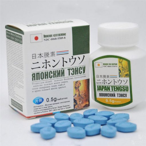 Citygirl-Tengsu-Male-Sex-Enhancement-Good-For-Heathy-Wellness-Care