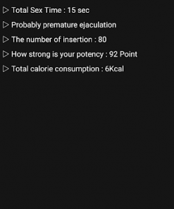 SkillMon - Sex skill / Tracking / Potency 2.0 9