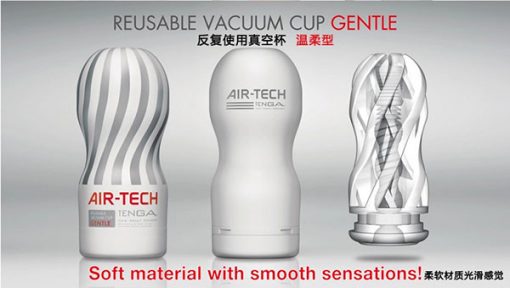 Japan Original TENGA Male Masterbator Air-tech Reusable Vacuum Sex Cup Soft Silicone Vagina Real Pussy Sexy Pocket 3