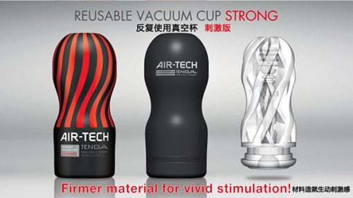 Japan Original TENGA Male Masterbator Air-tech Reusable Vacuum Sex Cup Soft Silicone Vagina Real Pussy Sexy Pocket 2